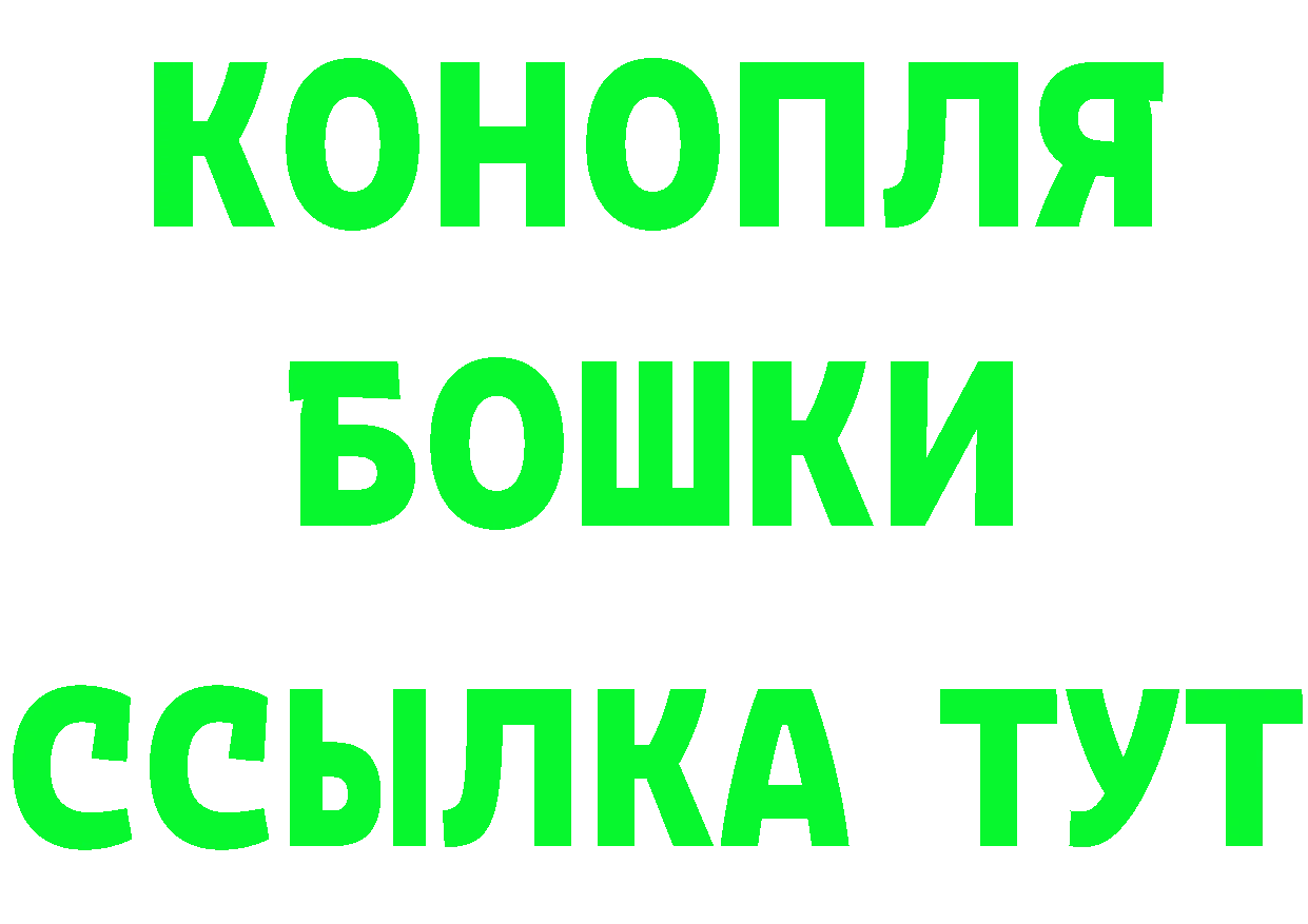 КЕТАМИН ketamine зеркало мориарти omg Ефремов