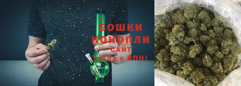 Конопля LSD WEED  Ефремов 